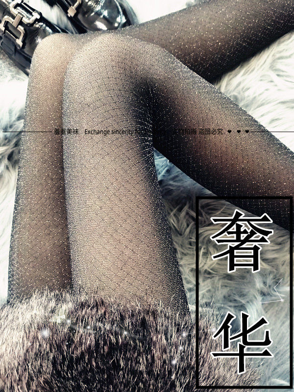 情趣性感网格透明打底裤珠光银葱闪亮丝袜爱心连袜裤黑丝ins潮女