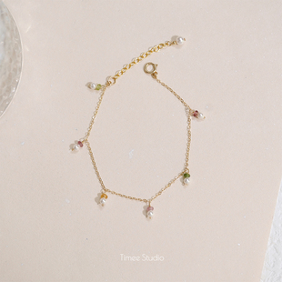 Timee恬觅 天然碧玺珍珠14K美国包金手链手串脚链 风禾