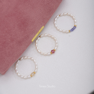 Timee恬觅 R1 天然淡水珍珠坦桑石碧玺黄水晶戒指戒环均码百搭