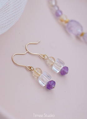Timee恬觅 es1 天然紫水晶黄水晶白水晶14K美包耳钉耳钩礼物送人