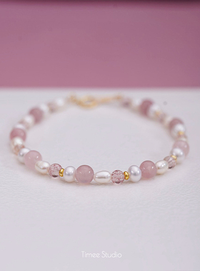 Timee恬觅 奶芙 天然淡水珍珠草莓晶粉水晶14K美包手链手串礼物