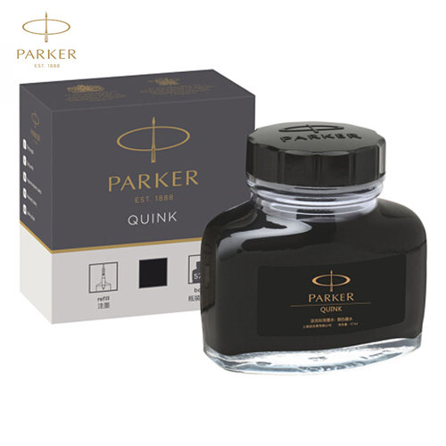 PARKER/派克官方正品非碳素墨水
