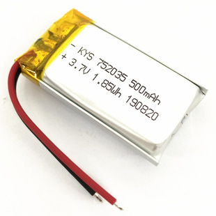 10C纯钴752035 802035  500mAh可充电聚合物锂电池752032 802032