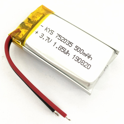 10C纯钴752035 802035  500mAh可充电聚合物锂电池752032 802032
