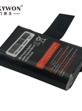 适用Motorola 53617电池 KEBT-086-B/C  3.6V 700MAH 对讲机电池