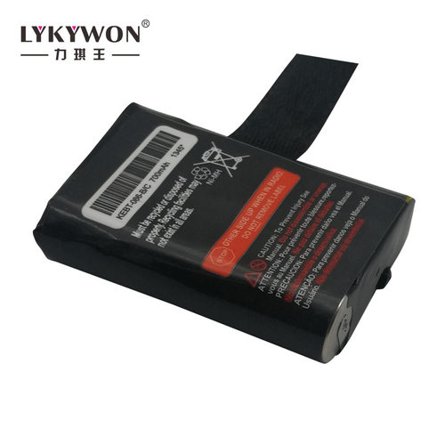 适用Motorola 53617电池 KEBT-086-B/C  3.6V 700MAH 对讲机电池