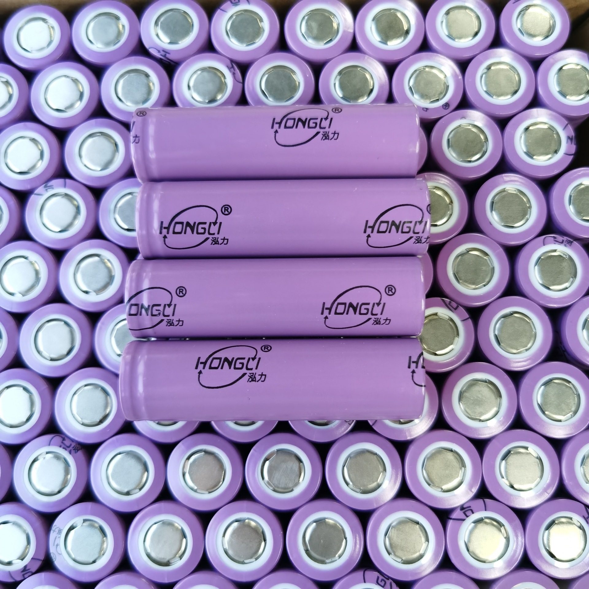 A品泓力 18650锂电池 1200mah 喷雾器电子设备 移动电源 数码产品