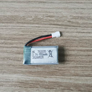 航模电池遥控飞机电池无人机配件 3.7V 802035 400毫安充电锂电池