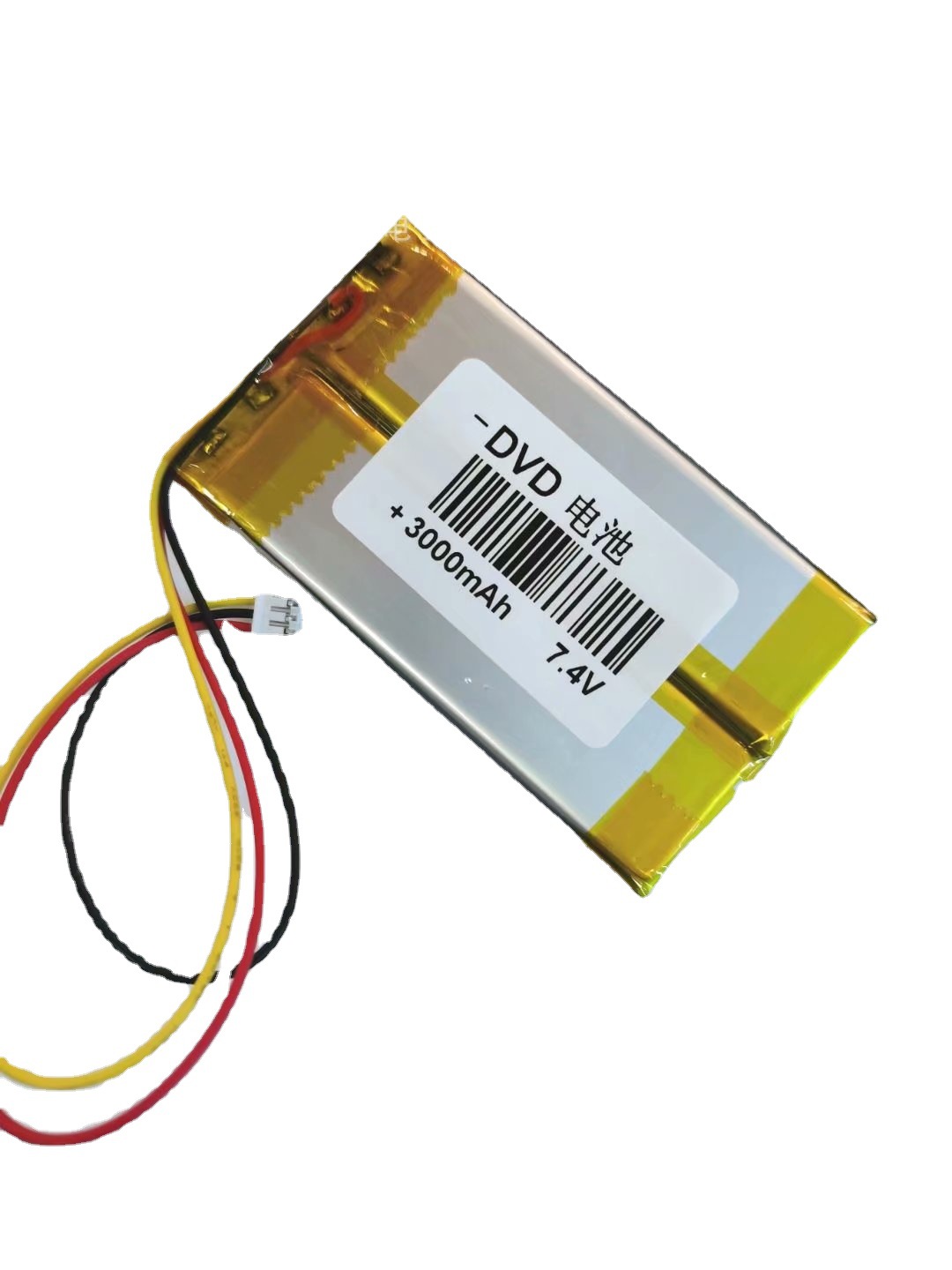 可充电高容量3000MAH 移动DVD电池7.4V EVD便携式DVD聚合物锂电池