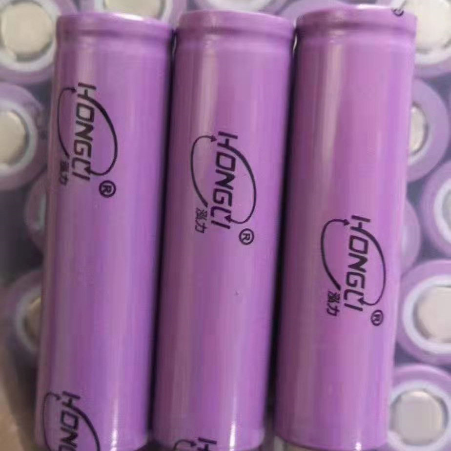 弘力18650锂电池 1200mah毫安3.7v1500mah平头电池小风扇专用