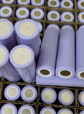 21700锂电池3.7V动力锂电池4800mah 电动车储能电源锂电池