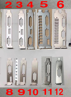 pci显卡档板挡片HDMI DVI VGA 全高半高档条大小挡板电脑固定机箱