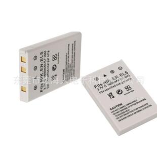 EN-EL5适用尼康电池P90 P100 P500 P510 P520 P530 P5100
