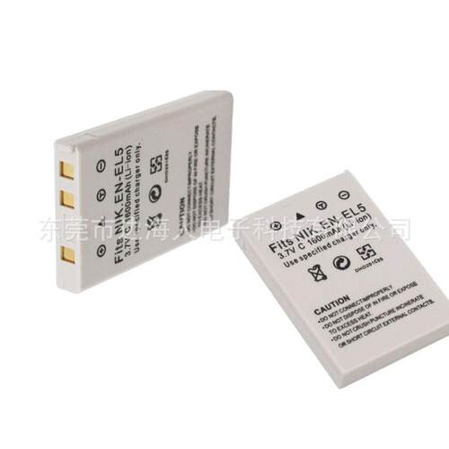 EN-EL5适用尼康电池P90 P100 P500 P510 P520 P530 P5100