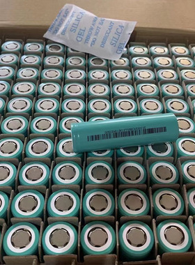 全新BAK比克18650锂电池3000mah3c动力电动车电池组滑板车平衡车