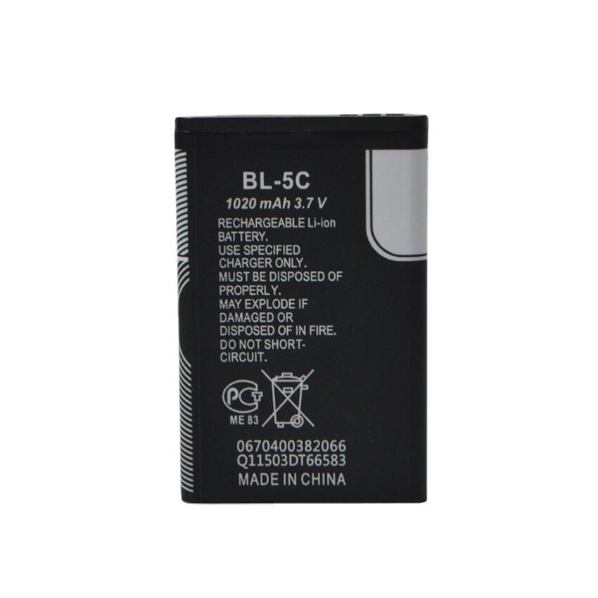 诺基亚BL-5C手机电池老年机1100电板音箱收音机游戏4C5B