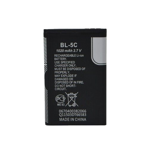 诺基亚BL-5C手机电池老年机1100电板音箱收音机游戏4C5B