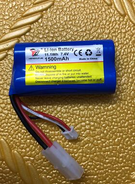 7.4 V 1500mAh圆柱型18650锂电池组HJ806-809通用电池组 2组线