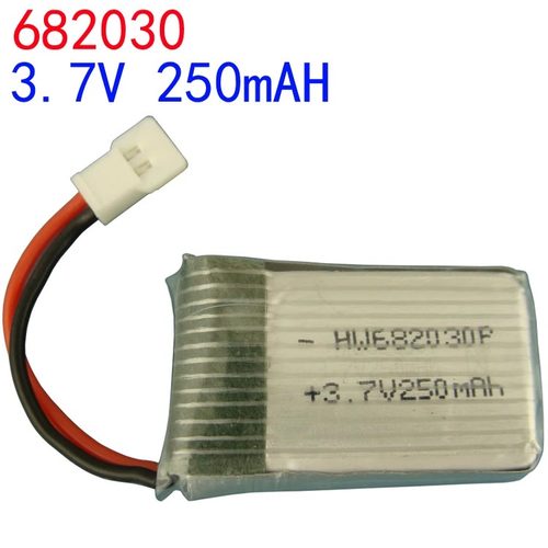 3.7V 250mAH锂电池金星达392四轴飞行器无人机配件682030优迪U830