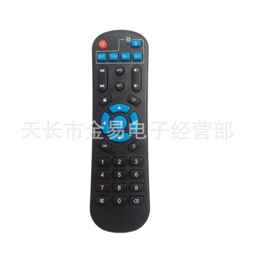英文版 带学习功能 T95 S912 T95Z H96 X96 MAX 机顶盒遥控器