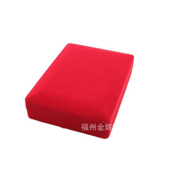 现货大纪念币奖牌徽章绒盒 袖扣婚礼项链套装首饰盒