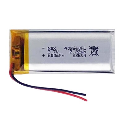 直接拍聚合物锂电池402560-600mAh蓝牙设备暖手宝3.7V充电锂电池