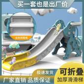 滑滑梯3到10岁塑料滑梯滑桶旋转室内儿童家用超大加长室外游泳池