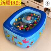 新疆 婴儿游泳池家用宝宝充气泳池加厚保温家庭沐浴戏水池 包邮