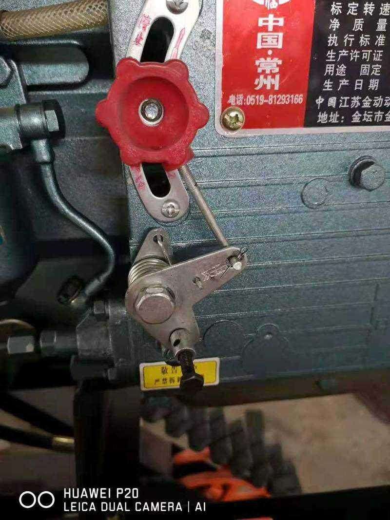 常州手扶拖拉机 单缸柴油机 油门调速手柄 油门拉线 配套主机
