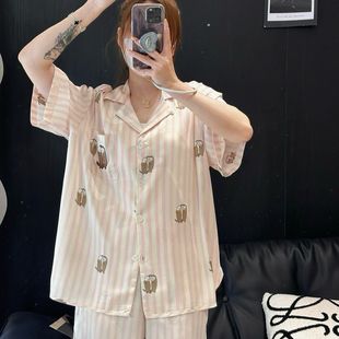 丝绸家居服 轻奢新款 水獭绣花甜美春夏时尚 冰丝睡衣套装 女休闲大码
