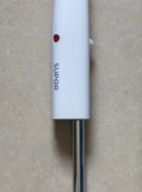 苏泊尔电动拖把XC02T03A-S2机身组件