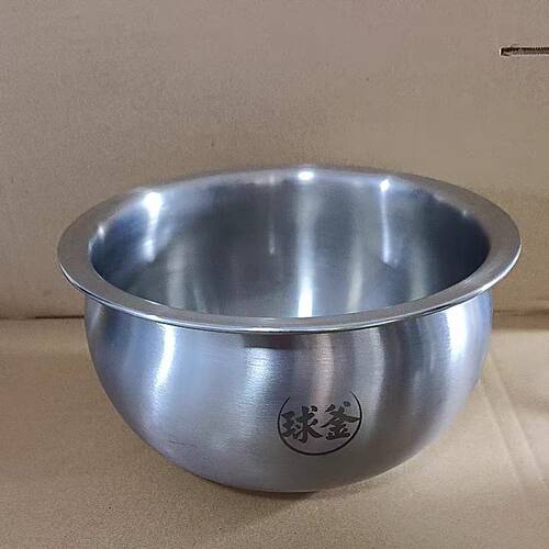适用于苏泊尔IH电饭煲SF40HC82/40HC1908内胆4L316不锈钢微瑕