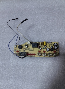 苏泊尔养生壶SW-08Y29电路板按键板