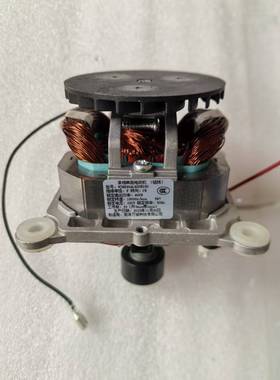 苏泊尔破壁料理机适用SP66R电机WJ9620AL400W150马达组件