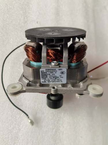 苏泊尔破壁料理机适用SP66R电机WJ9620AL400W150马达组件