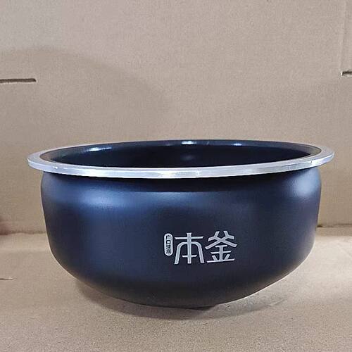 适配苏泊尔电饭煲SF40HC88/40HC81/40HC86内胆4L微瑕
