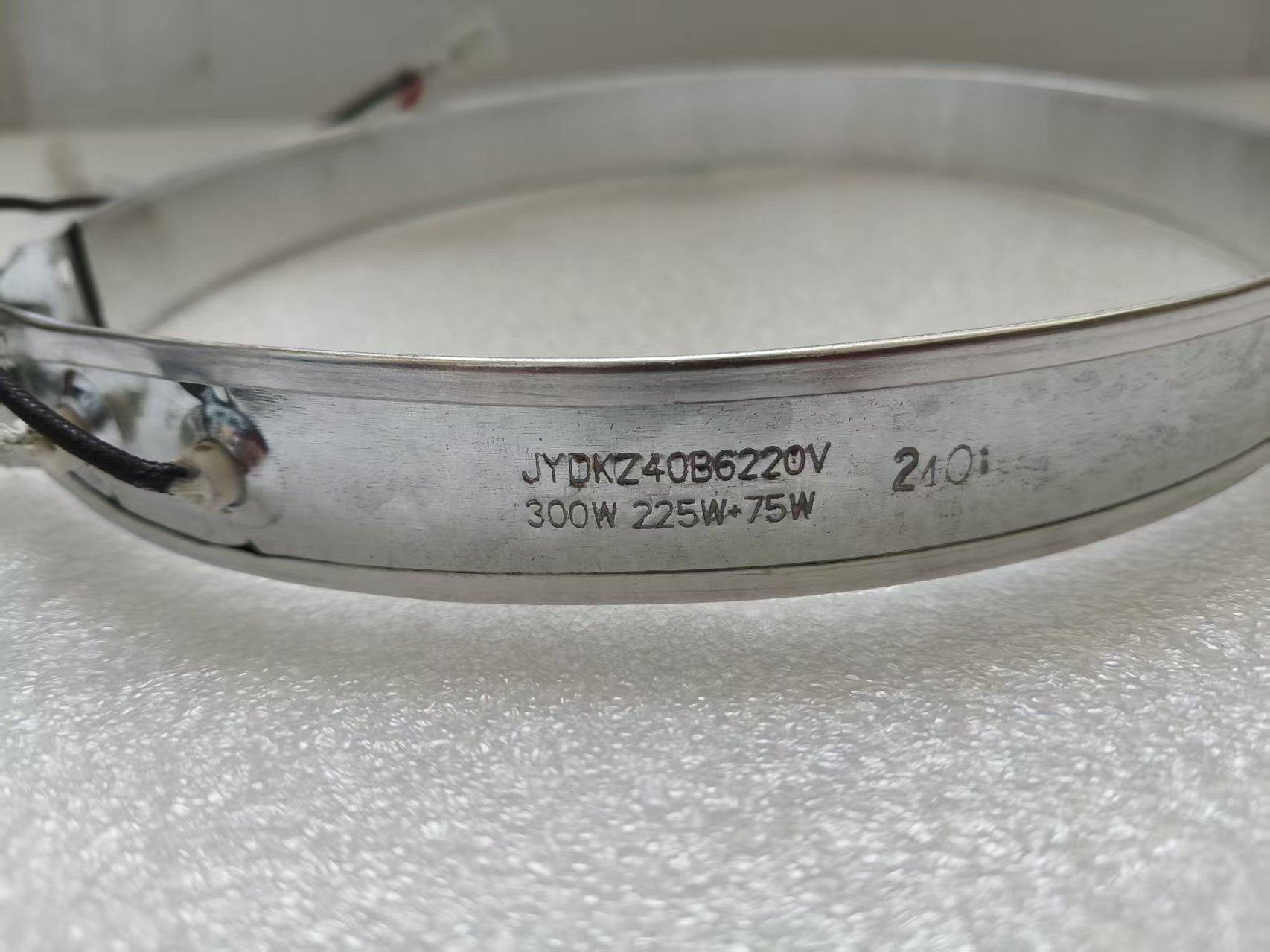 苏泊尔电炖锅适用DG40YK10/DKZ40B6发热圈加热圈30