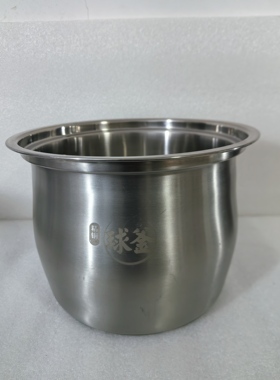 适用于苏泊尔SY-60YC6011Q/60FC2002Q精钢304不锈钢覆底煲汤内锅