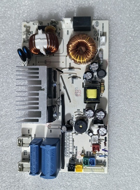 苏泊尔电饭煲SF40HC58 40HC86 40HC88 40HC81电源板线路板