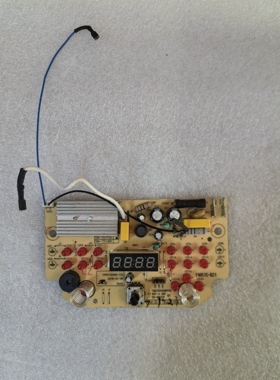 适用于苏泊尔养生壶SW-15YT19灯板按键板显示板配件