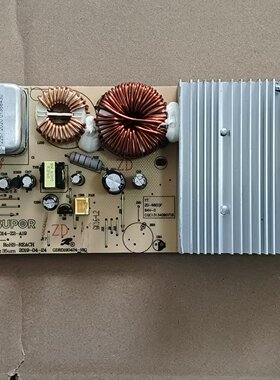 苏泊尔电磁炉适用C21-IC21电源板CB2014-Z2-A19主板线路板配件