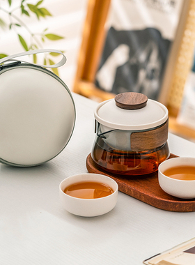 便携式旅行茶具一壶二杯快客杯茶水分离泡茶壶户外露营办公室神器