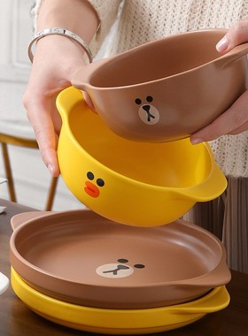 清仓满朝佳LINEFRIEND联名款卡通家用创意可爱陶瓷意面双耳沙拉碗