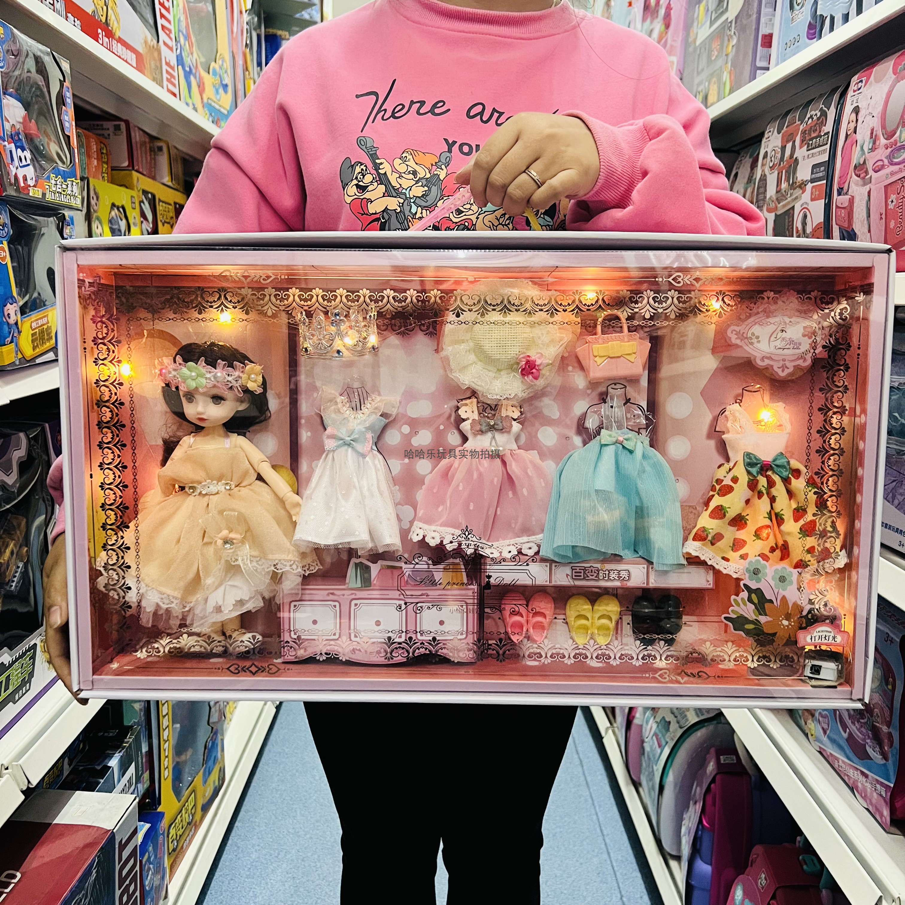 百变时装秀换装娃娃衣服女孩玩具