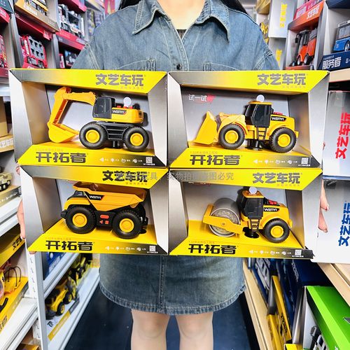 文艺车玩开拓者声光惯性工程车