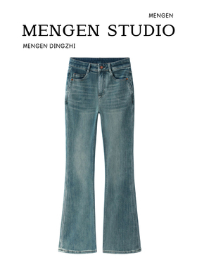 【活动】翡翠绿系四面弹腿精高腰微辣牛仔裤显高显瘦百搭春夏时尚