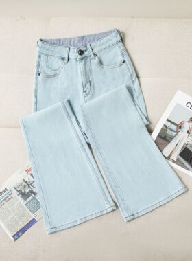 TY 自定义 ·圣西尔蓝 原创设计师款 完美弹高腰筒喇牛仔裤女