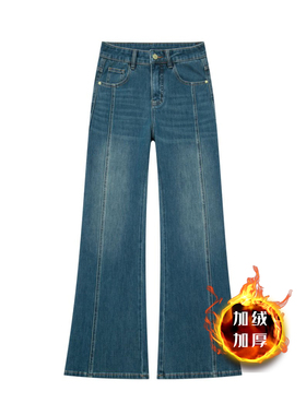 【加绒|单裤】复古绿欧若风360°四面弹高腰筒喇牛仔裤女百搭显高