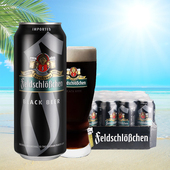 包邮 德国原装 中粮进口 24听整箱特价 进口费尔德堡大麦黑啤酒500ml