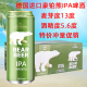 包邮 临期特价 24听整箱 进口豪铂熊IPA精酿纯麦啤酒500ml 德国原装